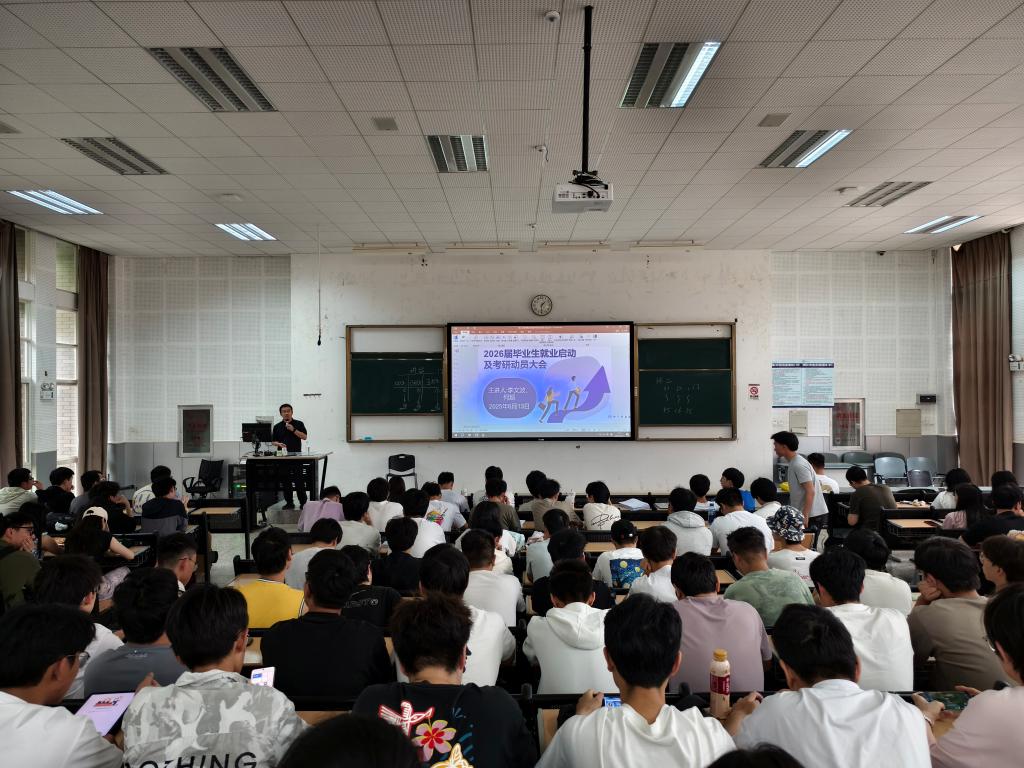 微信图片_20250614093431.jpg