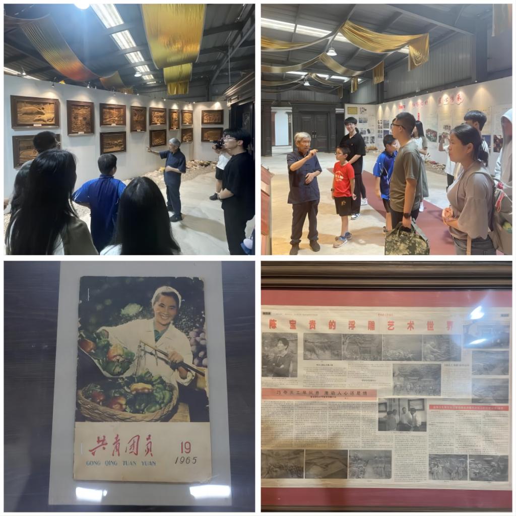 WPS拼图1.png