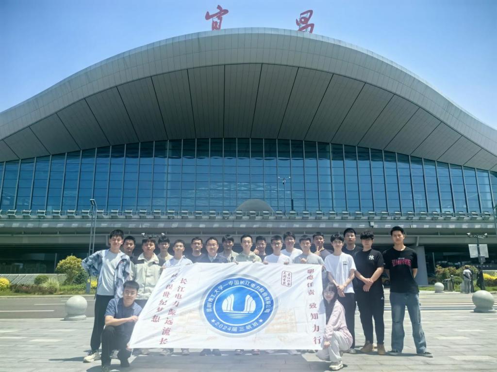 图片 4.png