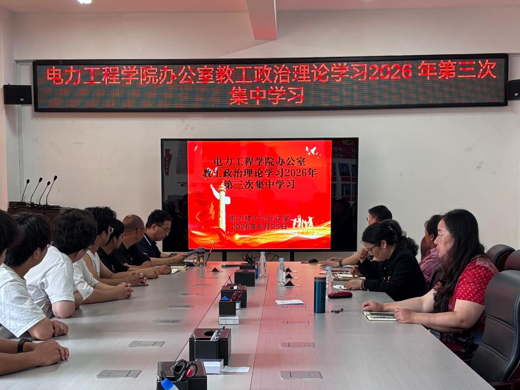 微信图片_20260625143708.jpg
