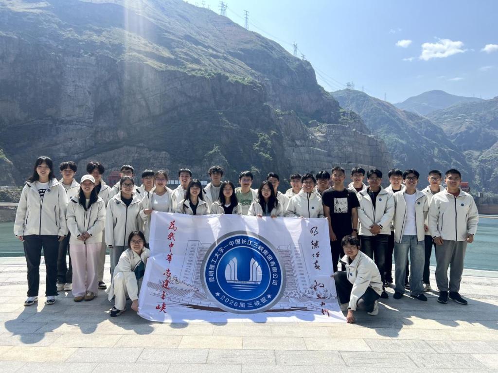 微信图片_20260520161542_626_75.png