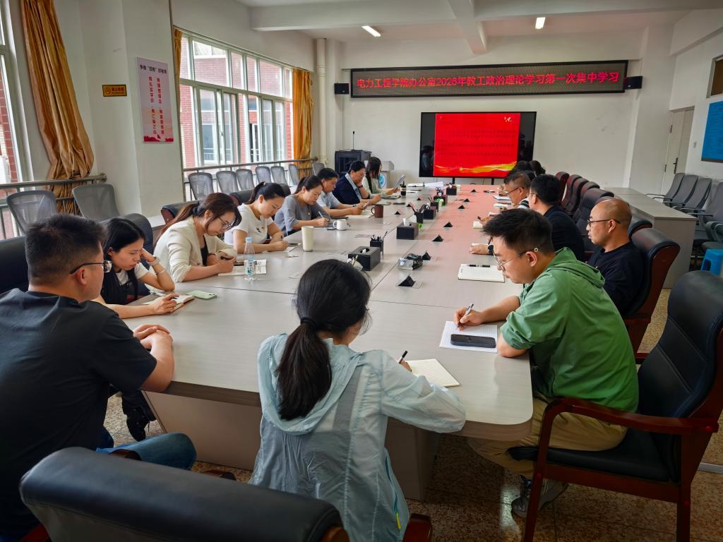 微信图片_20260521153349.jpg