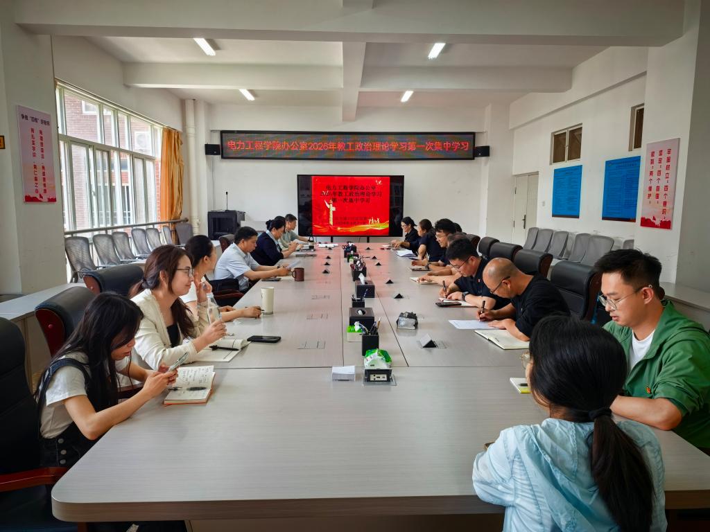 微信图片_20260521153334.jpg