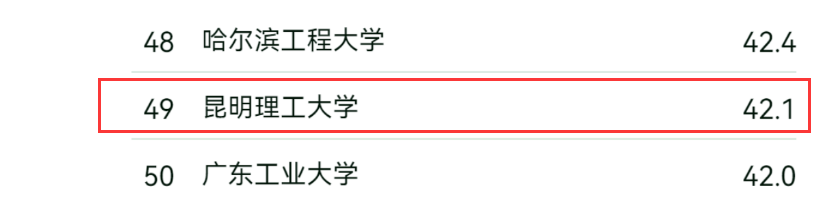 QQ截图20240613154506.png