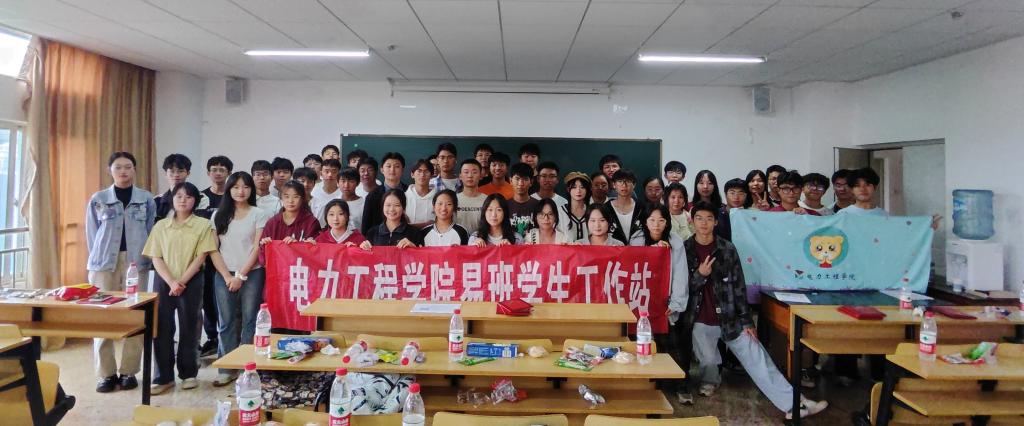 图片2.png