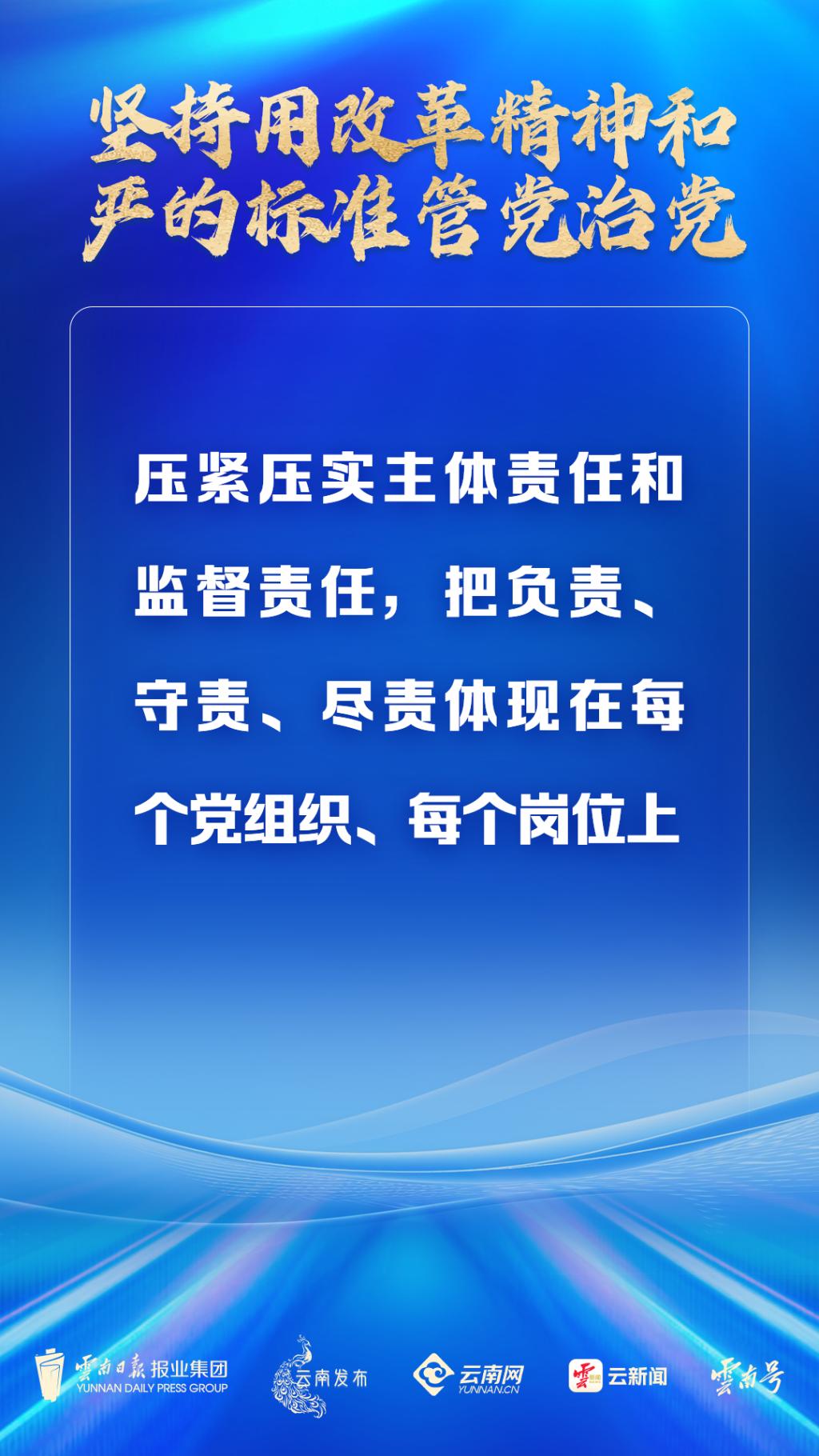e5674588-5aef-490a-b53a-51984729ed13.jpg