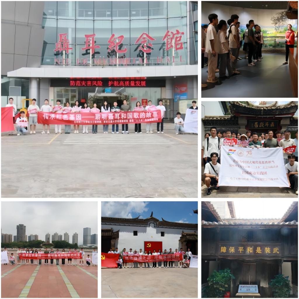 WPS拼图2.png