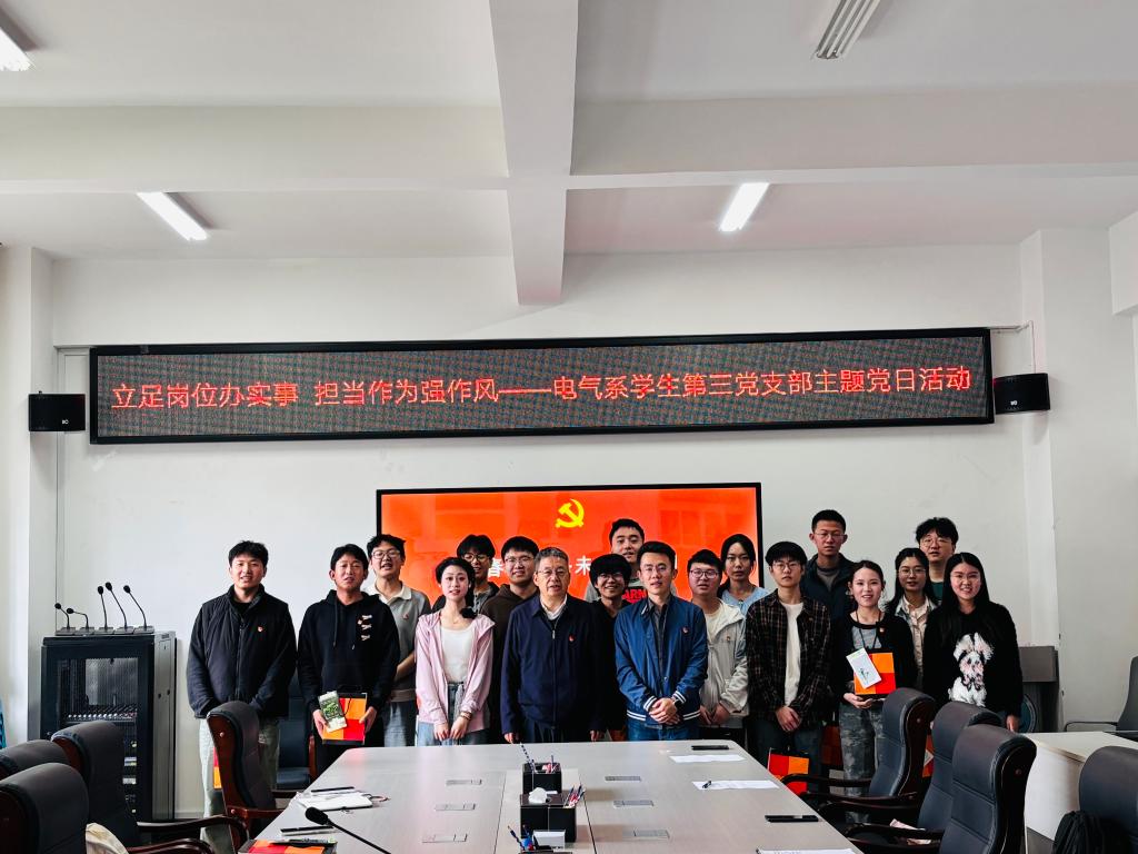 微信图片_20250605100207.jpg