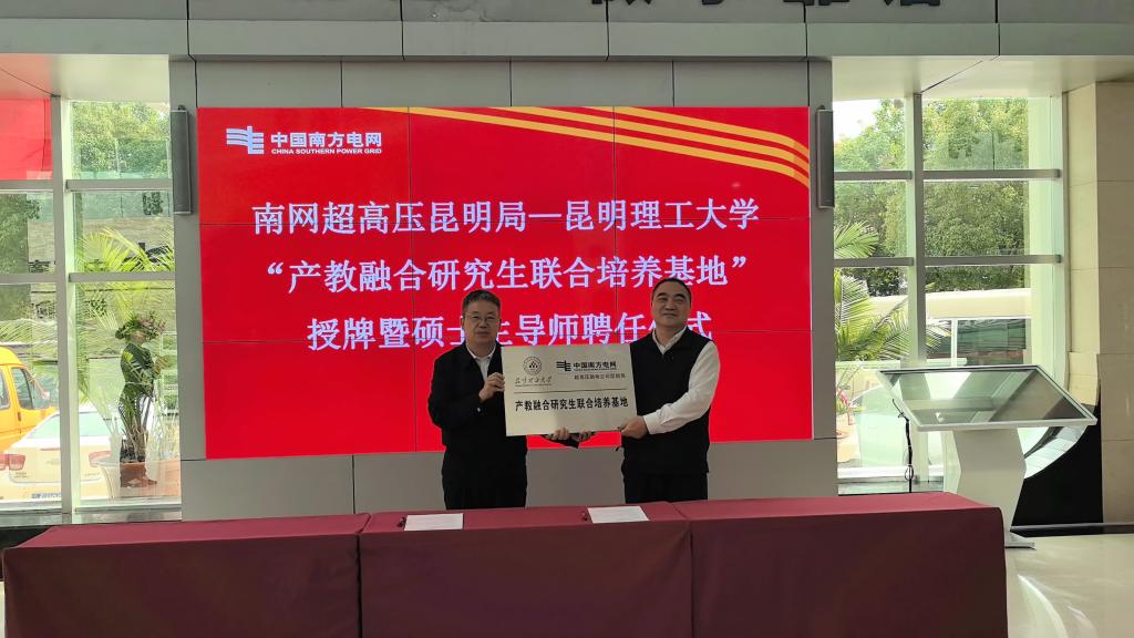 访企拓岗4.jpg